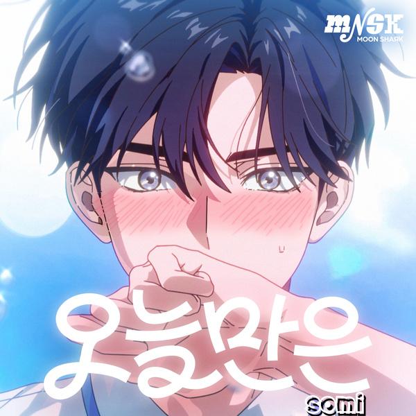 Image Cover